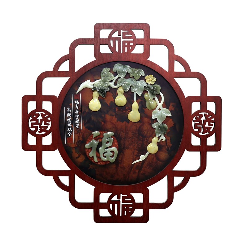 客厅装饰画电视沙发背景墙玉石玉雕挂画中式餐厅走廊挂件玄关壁画