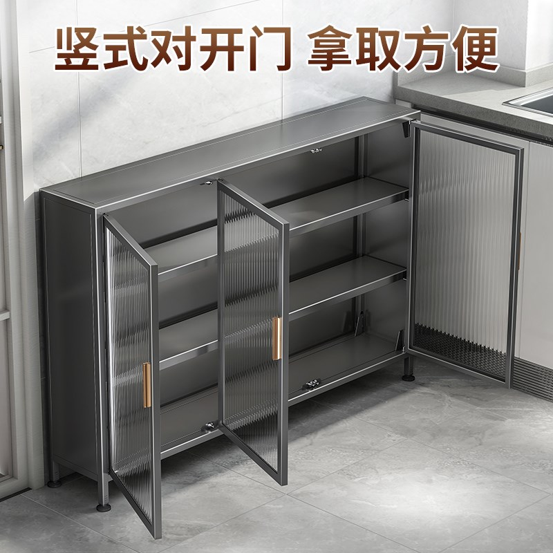 超薄墙边柜子客厅靠墙窄边储物柜厨房落地超窄20cm展示小餐边柜