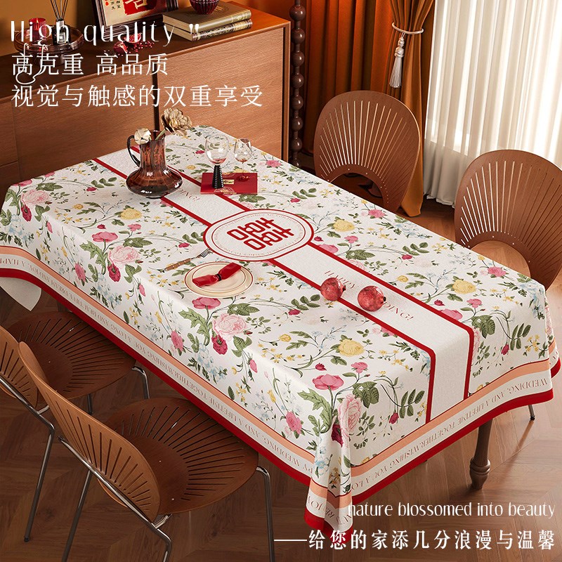 桌布结婚红色喜字绒布布艺喜字订婚台布婚房布置氛围感茶几餐桌布图片