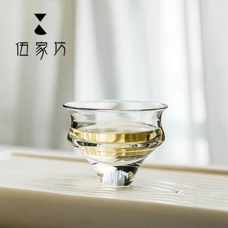 伍家坊+明镜止水主人杯高端水晶玻璃茶器品茗杯家用茶杯杯子