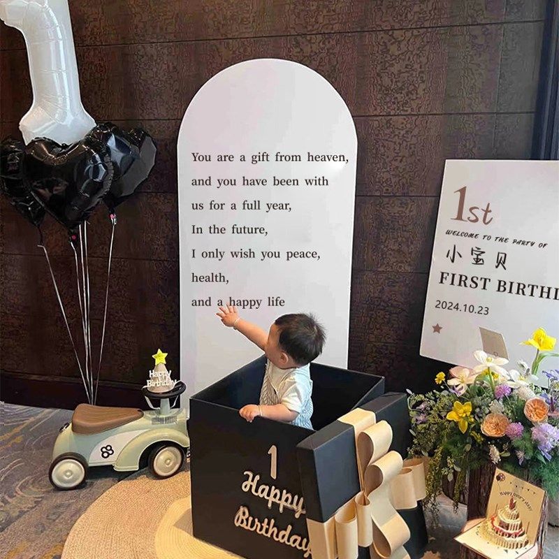 周岁礼兔宝宝生日布置装饰套装kt板背景墙男女孩抓周仪式感道具