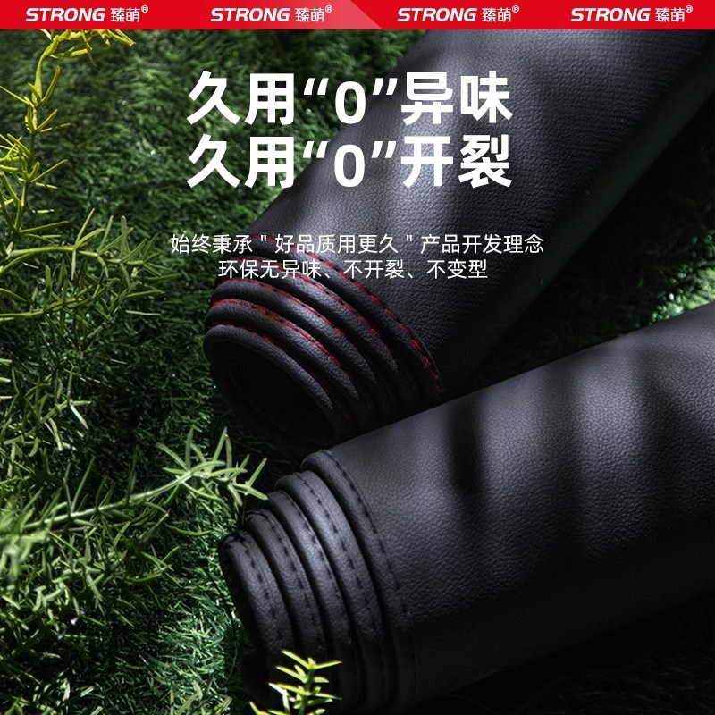适用奇瑞风云T9中控仪表台避光垫汽车内饰遮阳防晒垫改装饰品配件图片
