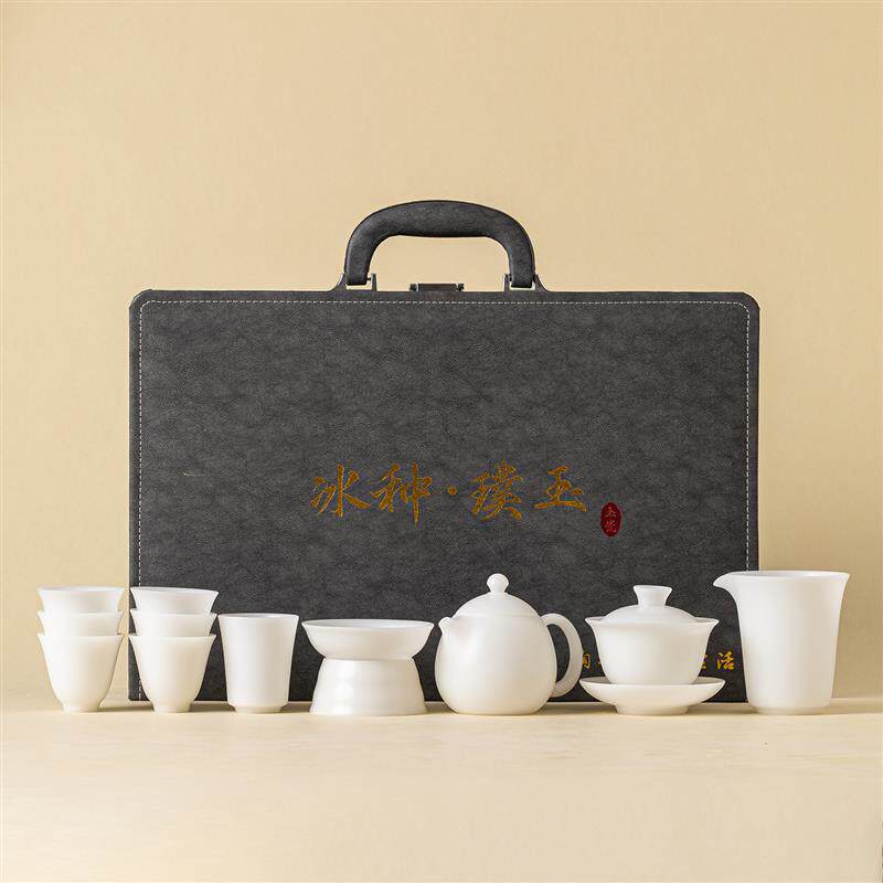 素烧璞玉功夫茶具套装家用德化白瓷哑光茶壶茶杯盖碗整套礼盒包装