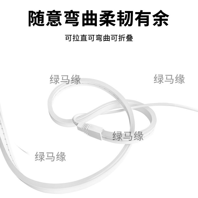 智能扶手楼梯感应灯带无线电池感应器走廊过道阳台LED氛围线条灯