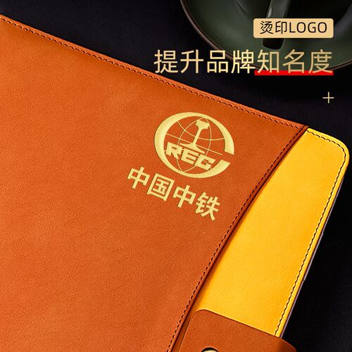 A4活页笔记本子可拆卸记事本2024年新款商务高档讲谈单销售谈判文