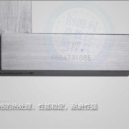 成量1级宽座角尺不锈钢直角尺63/80/100/125/160/200/250/315