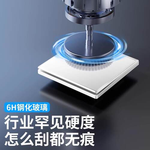 钢化玻璃单开双开三开双控开关面板2开3开4四开一灯双联家用插座
