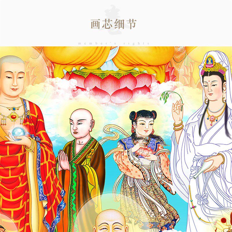 全堂佛菩萨佛像画 万佛图卷轴挂画 古典复古风格中式绢布卷轴装饰