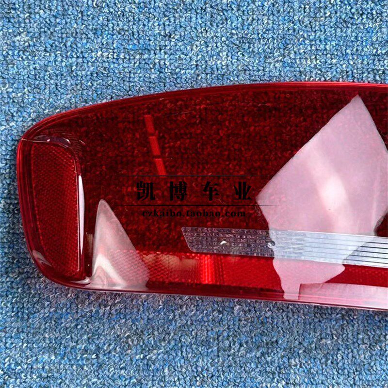 适用于奥迪A4尾灯罩  09-12款奥迪A4后尾灯壳 尾灯面 后大灯壳