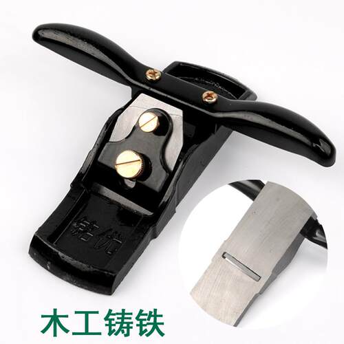 刨子木工铁刨子手工刨刀木匠套装工具大全手工手推刨diy鸟刨铇子