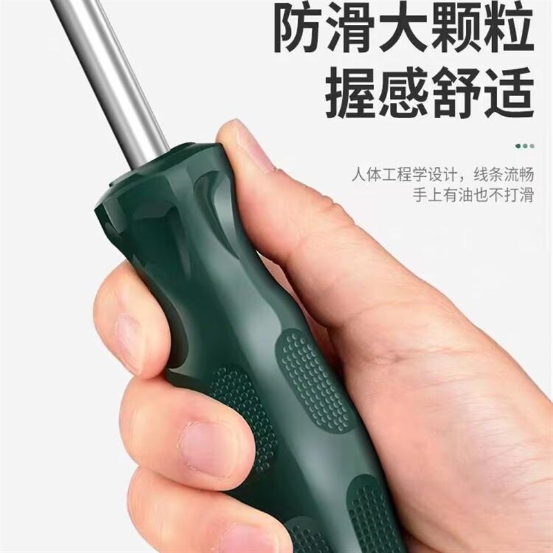 适用于帝豪GS吉利GL博越L博瑞GE星越L汽车空气滤芯螺丝刀更换工具图片