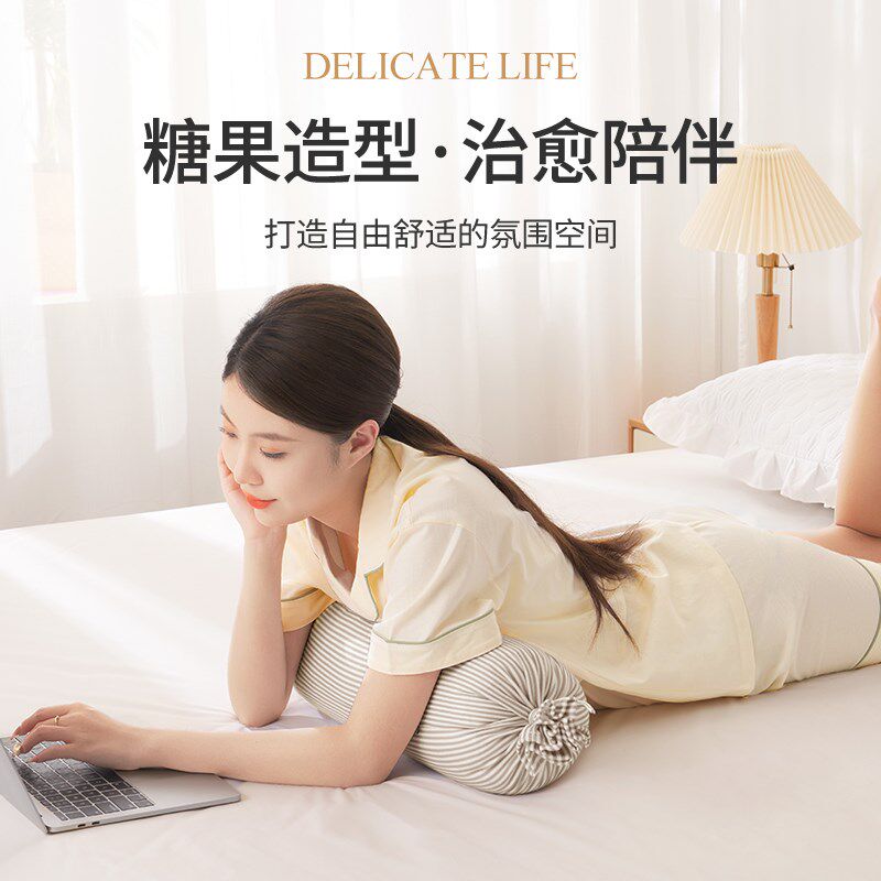 沙发抱枕靠枕圆柱形糖果枕床上睡觉成人儿童可拆洗枕头床头靠背垫