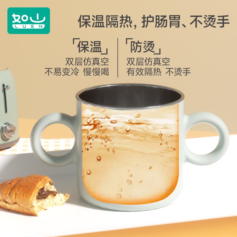 儿童水杯牛奶杯316L不锈钢敞口宝宝家用2一3岁以上吸管米糊杯