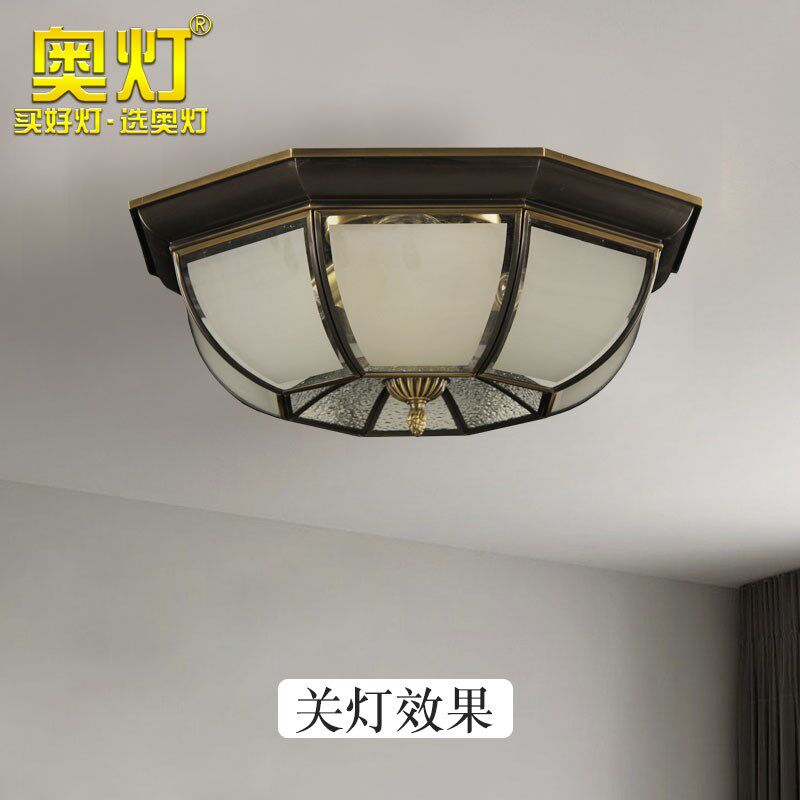奥灯复古典黑擦金吸顶灯欧式客厅灯创意美式房间餐厅led灯具6134