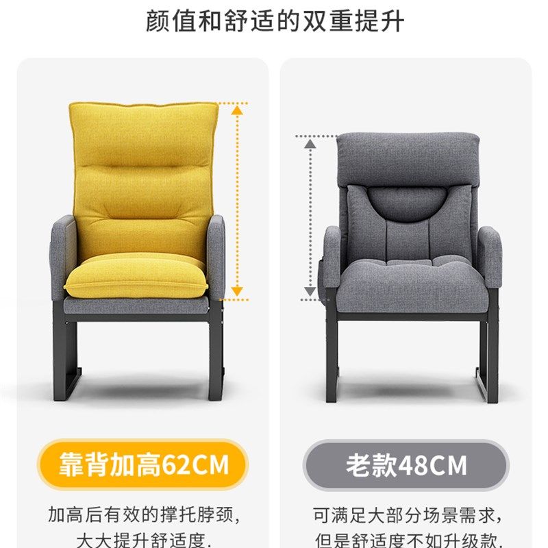 折叠躺椅午休椅家用午睡懒人休闲靠背办公椅子宿舍寝室可躺电脑椅