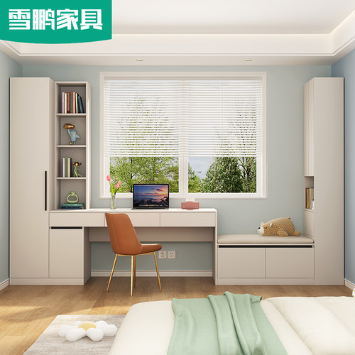 简约多功能创意组合飘窗书桌书架书柜衣柜卡座一体整墙定制6L38