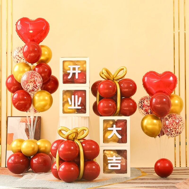 开业大吉氛围装饰商场周年庆店面门口庆典活动气球地飘场景布置品