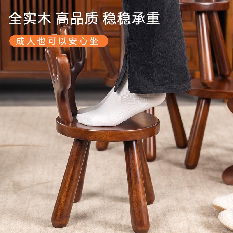 实木小圆凳板凳儿童凳子靠背小椅子宝宝凳换鞋凳矮凳木头学习吃饭