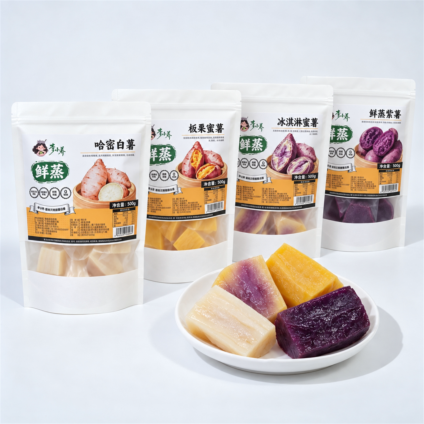 李小养鲜蒸四薯500g袋装早餐饱腹图片