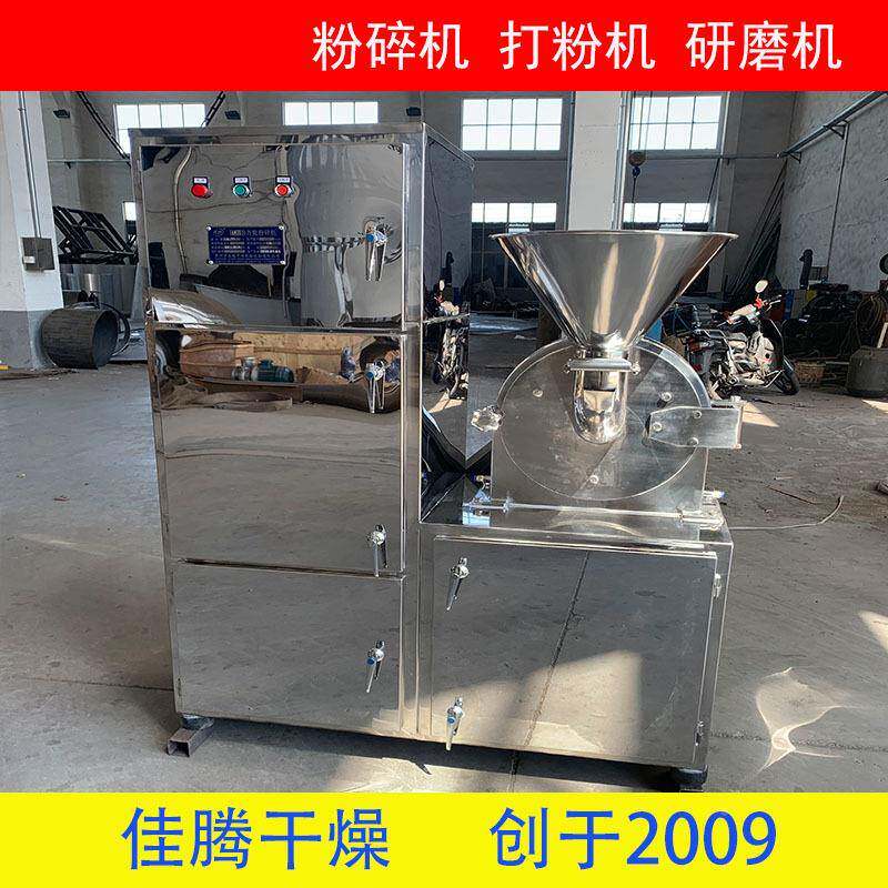鸡蛋 粉干产线 鸡XVH蛋粉喷雾燥机离心喷雾干燥设备 生喷粉塔