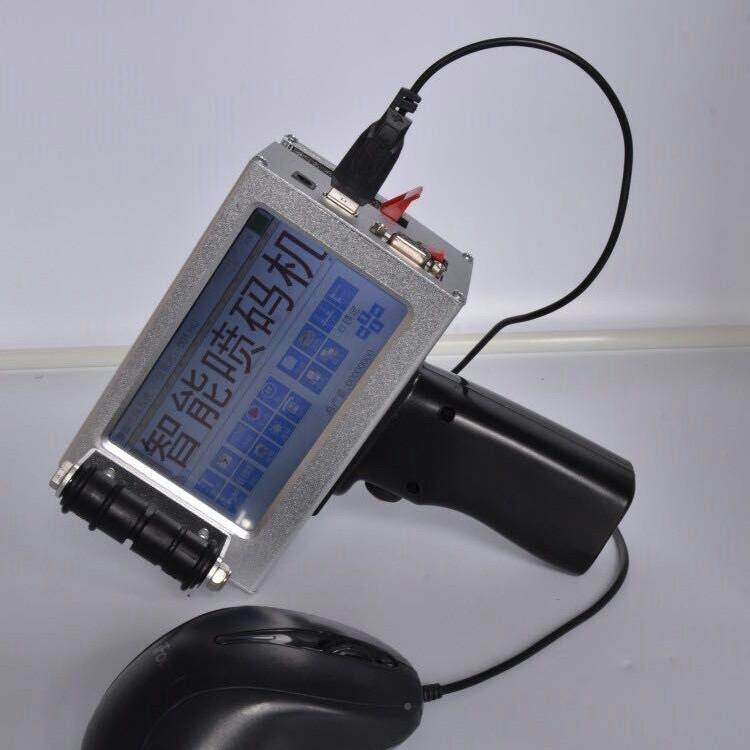 手VDJET持小型 喷机 码小型动喷码机手持喷墨机 手持喷码手机价格
