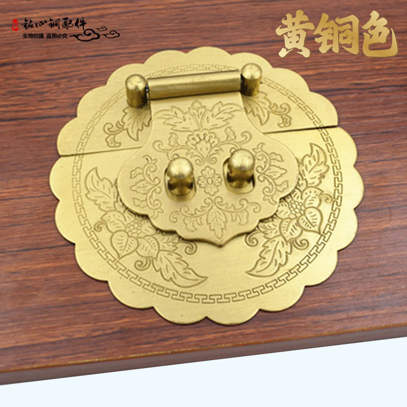 纯铜刻花樟木箱子箱扣老式实木首饰盒子铜活锁扣箱牌锁片铜搭扣