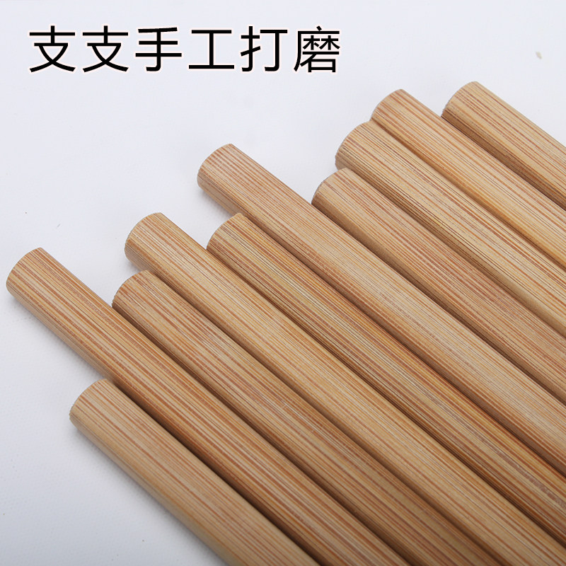 竹制筷子商用餐厅饭店酒店定制免费刻字面馆专用快子火锅无漆竹筷