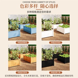 防腐木正方形特大号种菜专用箱花盆室外楼顶天台庭院子花园种植箱
