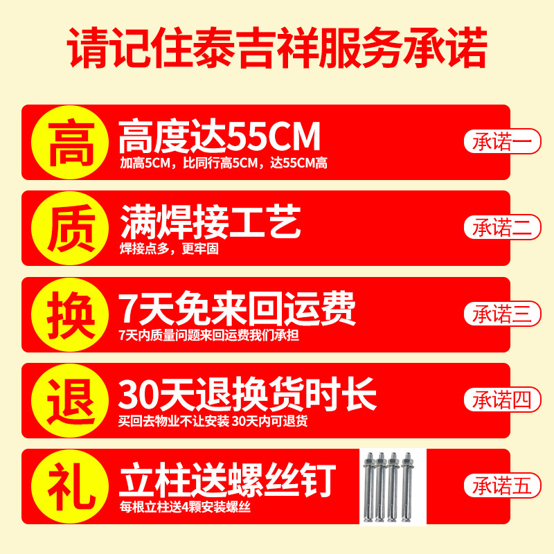 停车桩阻车器升降禁止升降免打孔活动防护阻车桩地柱车位桩固定