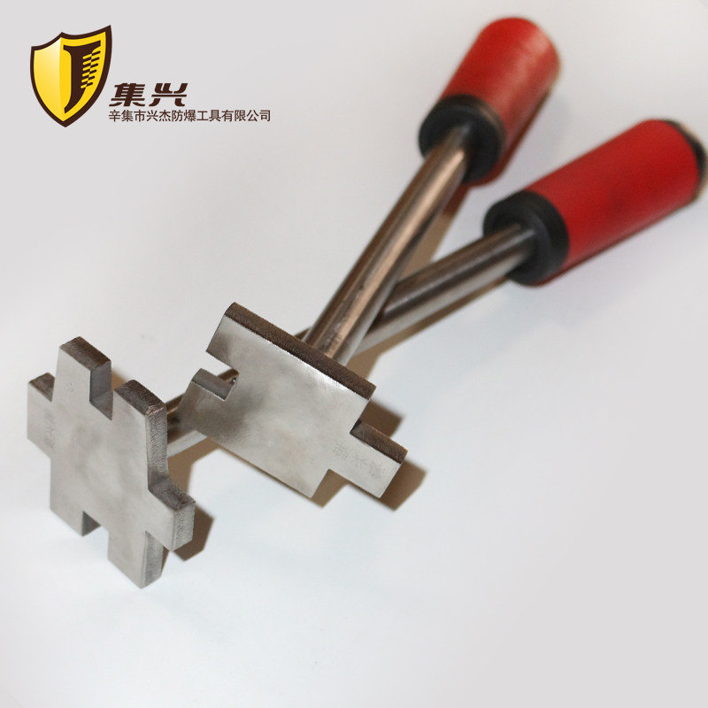 开桶器塑料桶开桶扳手开盖器塑料桶起子涂料桶开桶工具不锈钢扳手