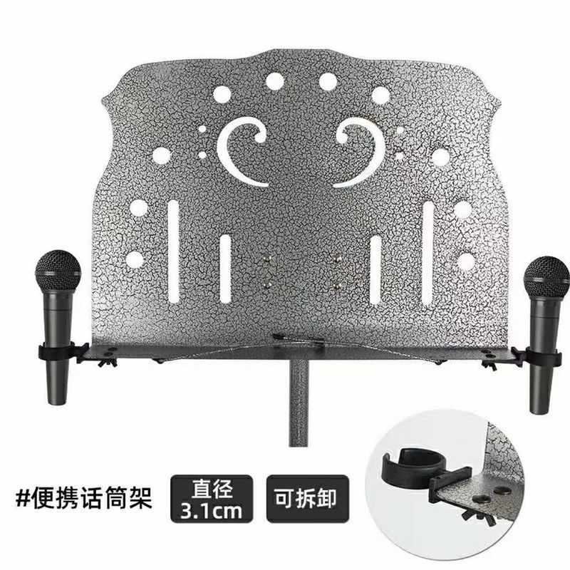 乐谱架升降折叠吉他琴谱架小提琴大谱架磨砂乐器曲谱台工艺曲谱台