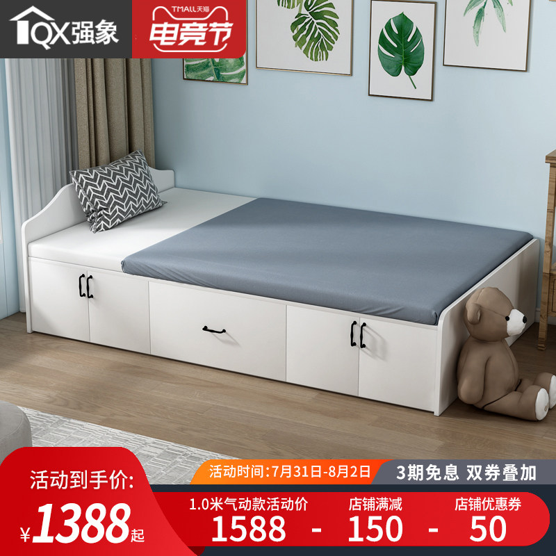 高箱储物床带抽屉1米1.2单人床小户型板式床气动上翻床1.5CH-223
