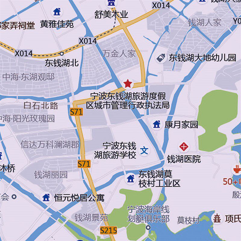 2024新款宁波市鄞州区地图贴图办公室挂图高清防水装饰画
