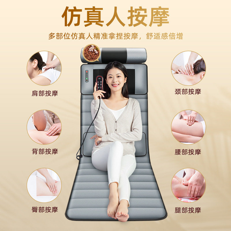 多功能家用全身按摩垫按摩器颈椎颈肩腰部电动按摩床垫靠垫按摩毯