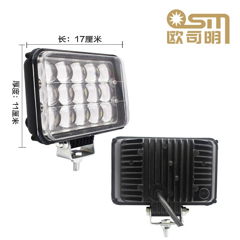 12V24V通用越野货车中网前杠改装汽车led前大灯超亮强光射灯雾灯