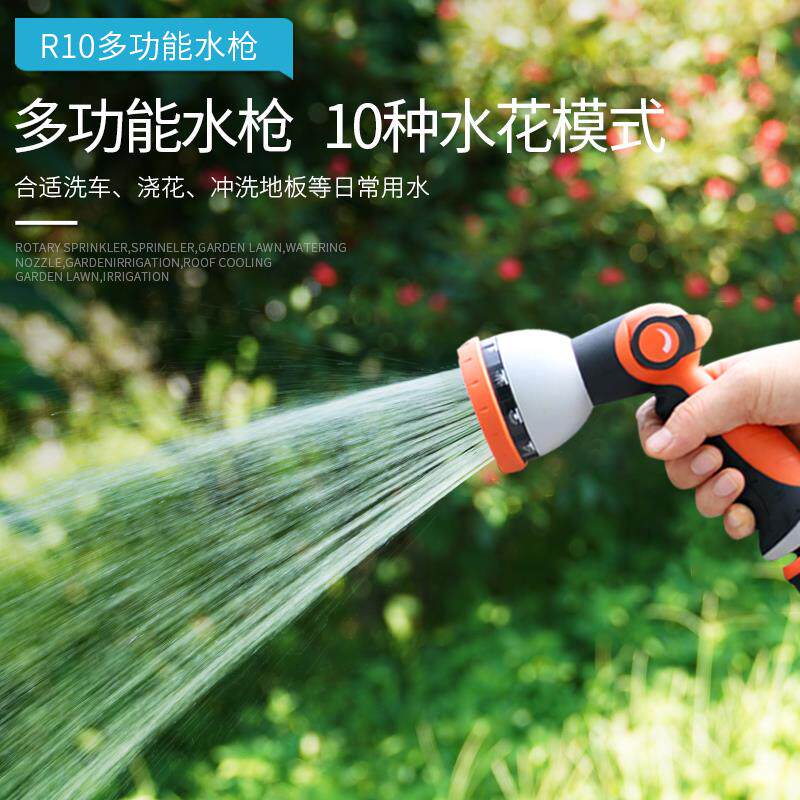 高压洗车水枪汽车水抢多功能刷车神器软管水管庭院浇花家用套装机