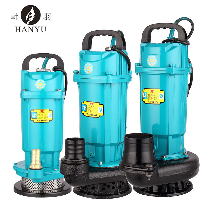 家用潜水泵220V高扬程农用抽水泵机清水泵污水泵喷泉小型喷灌泵