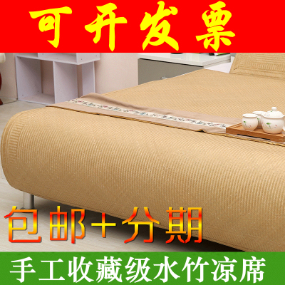 天然头青 全青 水竹凉席/手工编织竹席/篾席老篾匠竹编 竹蔑席子