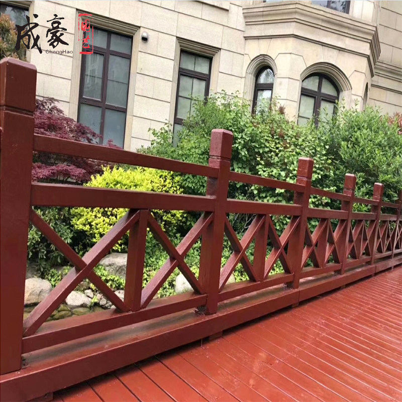 户外防腐木栅栏庭院围墙院子围栏小篱笆隔断栏杆花园别墅实木护栏