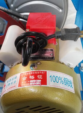 全自动不锈钢小型家用电动揉茶机揉捻机红茶绿茶条形制茶机器设备
