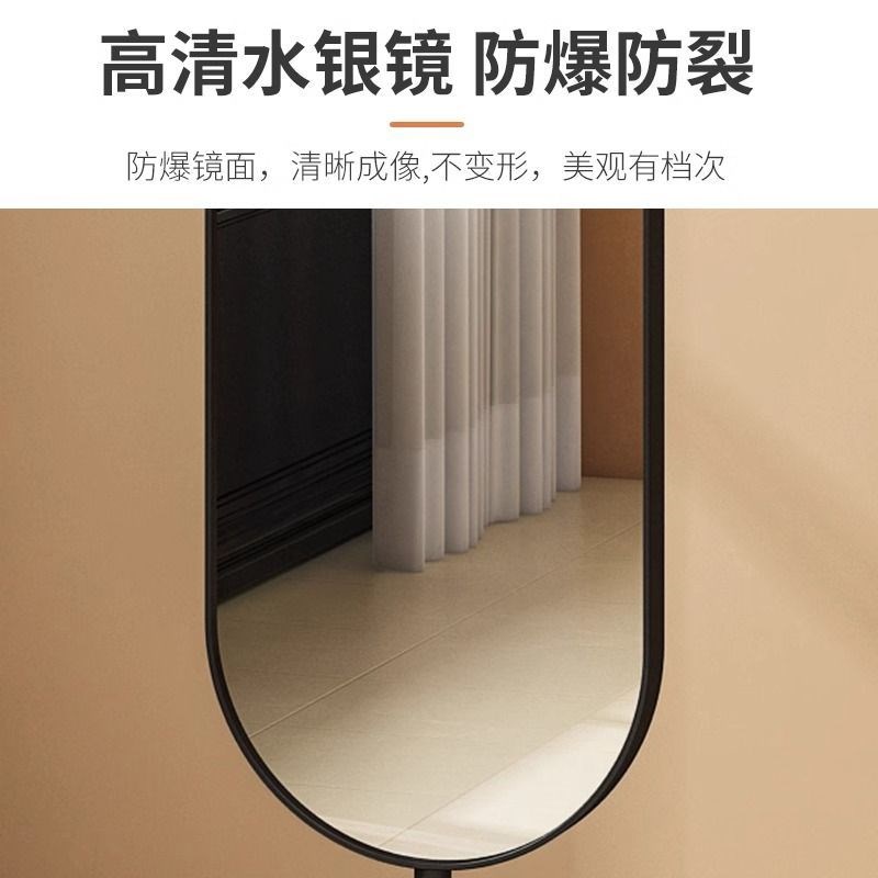 可旋转全身镜落地镜家用女生卧室试衣镜衣帽架一体穿衣镜玄关镜子