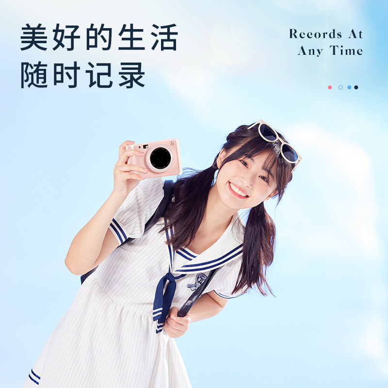 汉印Z1 儿童相机照相机学生专用立拍立得手机照片打印机家用迷你