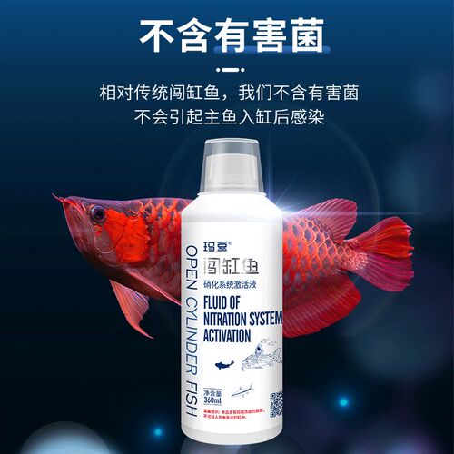 玛豆底柜鱼缸客厅落地超白大型裸缸大鱼缸底滤用品中水族箱闯缸鱼