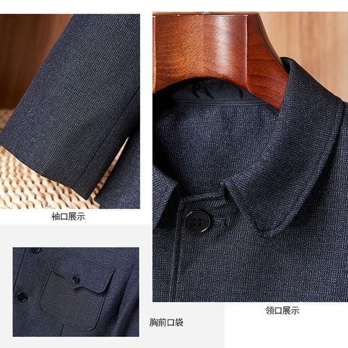 春秋季中山装男套装中老年唐装中式礼服男秋冬爷爷外套中山服单衣