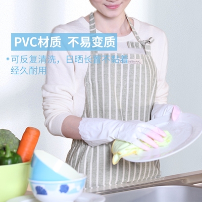 手护神洗衣洗刷碗厨房清洁防水耐用乳胶橡胶春夏薄款贴手家务手套