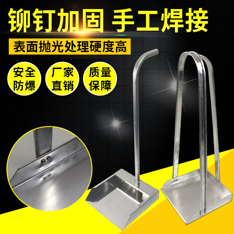 防爆簸箕铜簸箕铝撮子加油站专用铜铝制铲料斗铝垃圾铲防静电畚箕