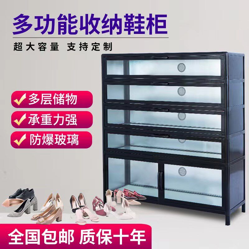 致勤透明鞋柜铝合金多层鞋架子室外走廊入户简易收纳防潮阳台包邮