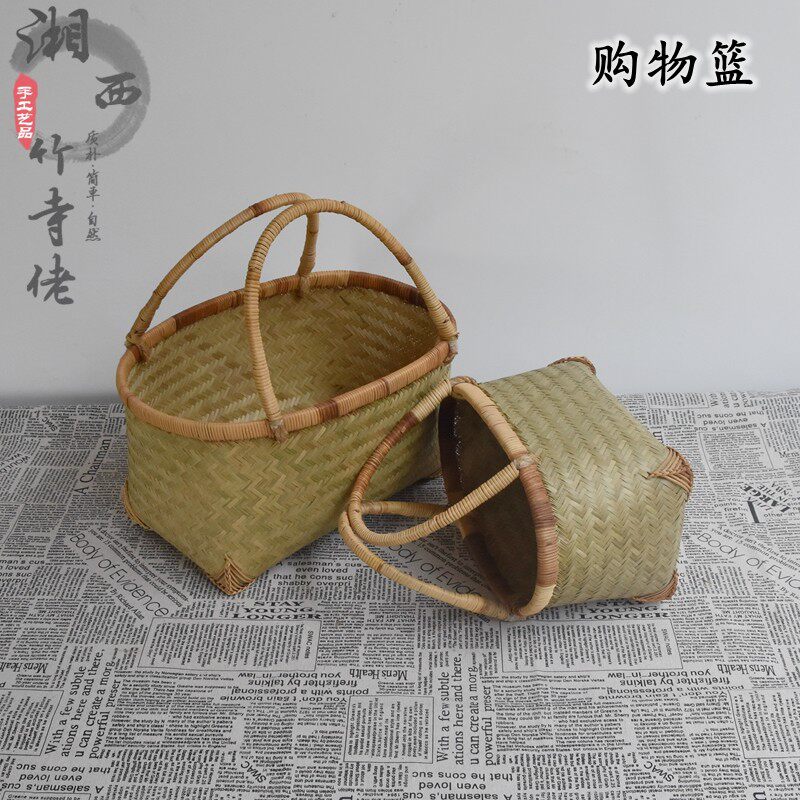 包邮精品竹编手提包购物收纳篮竹篮子竹篓手提菜篮水果采摘篮提篓