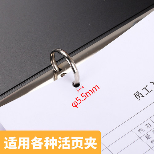 益而高双孔三孔打孔机手动打洞器迷你学生活页纸2孔/3孔活页本b5