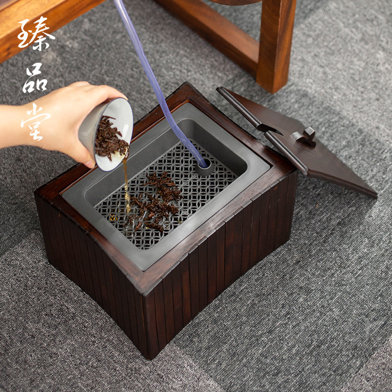 臻品堂 竹制茶渣桶废水桶家用茶叶过滤垃圾排水桶茶水桶茶道配件
